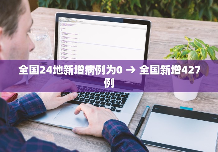 教教大家“湖南微乐麻将有挂吗”真实开挂技巧分享