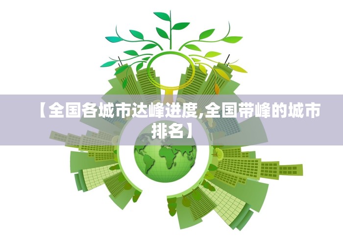 教教大家“湖南微乐麻将有挂吗”真实开挂技巧分享