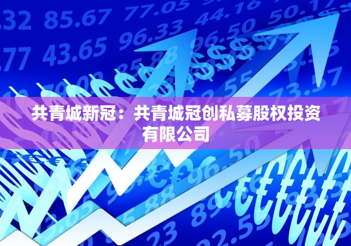 玩家必学攻略“黑龙江得意麻将有挂么”(必备工具)辅助教学