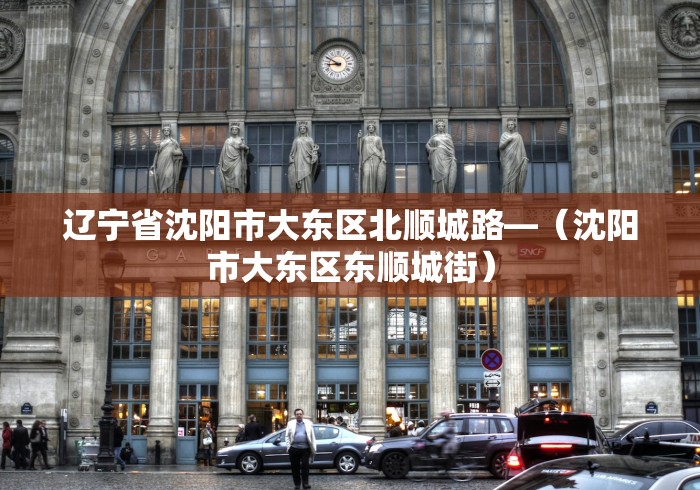 辅助神器“尚尚四川麻将有挂吗	”详细开挂玩法