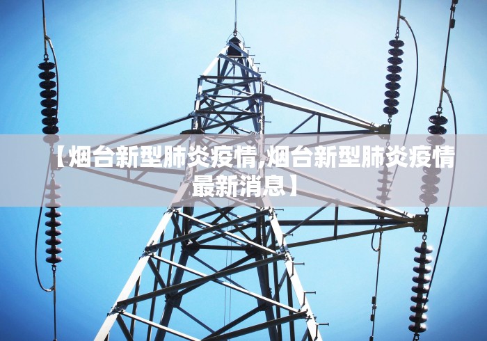 辅助挂机软件“指尖四川麻将装挂怎么安装”掌握辅助功能必胜规则