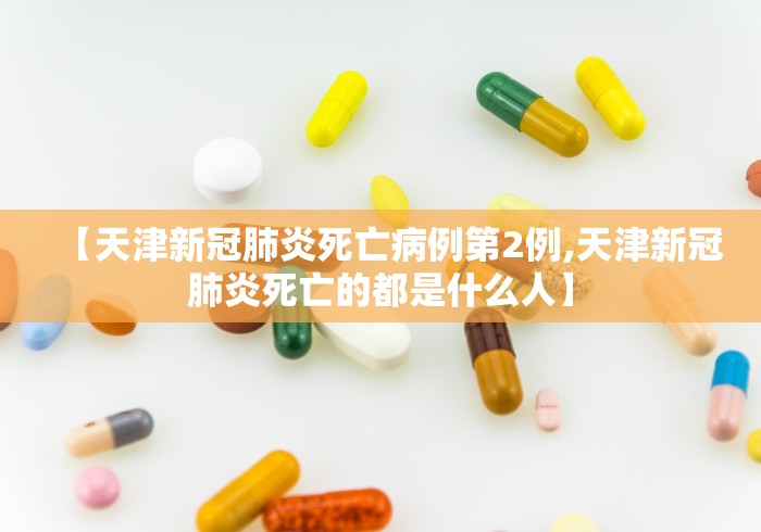 我来告诉你”麻将开挂是什么情况”开挂(透视)辅助教程