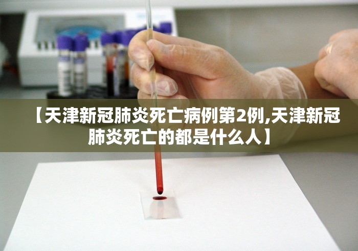 教程更新!“微乐陕西麻将万能挂”辅助神器插件下载
