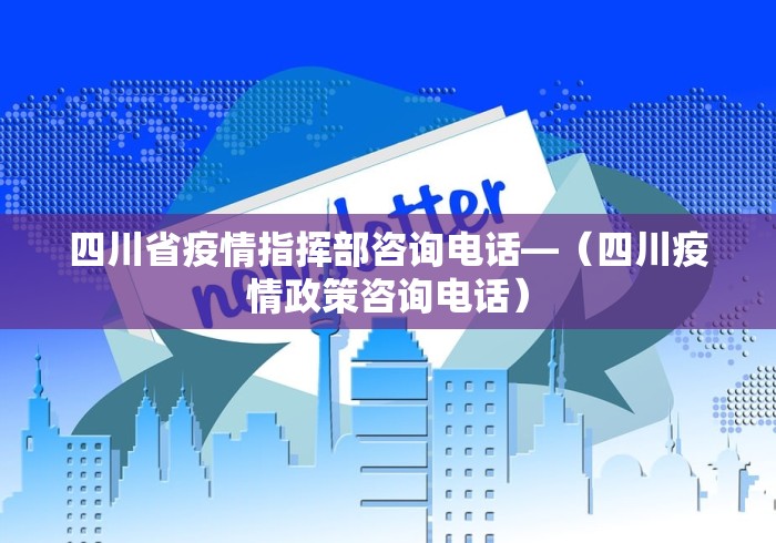 万能开挂辅助“微乐麻将可以装挂吗”掌握辅助功能必胜规则