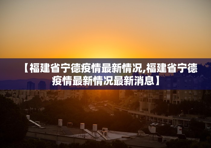 内幕揭晓“富豪麻将其实可以开挂”开挂辅助脚本+详细开挂安装教程