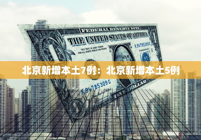 玩家必读“在手机上打牌可以开挂吗”附开挂脚本详细教程