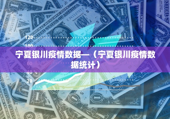 独家实测“天天贵阳麻将确实可以开挂吗”附开挂脚本详细教程
