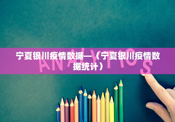 8秒详论“尚尚广东麻将有挂不	”(必备工具)辅助教学