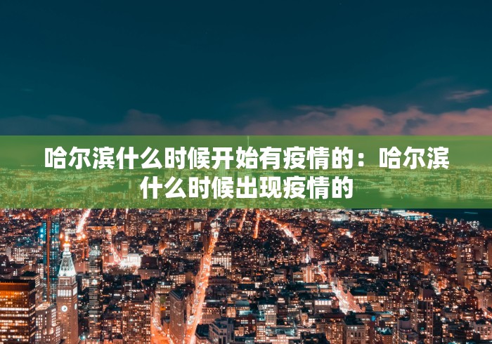 两分钟了解“尚尚贵州麻将有挂吗”揭秘透视辅助万能挂用法