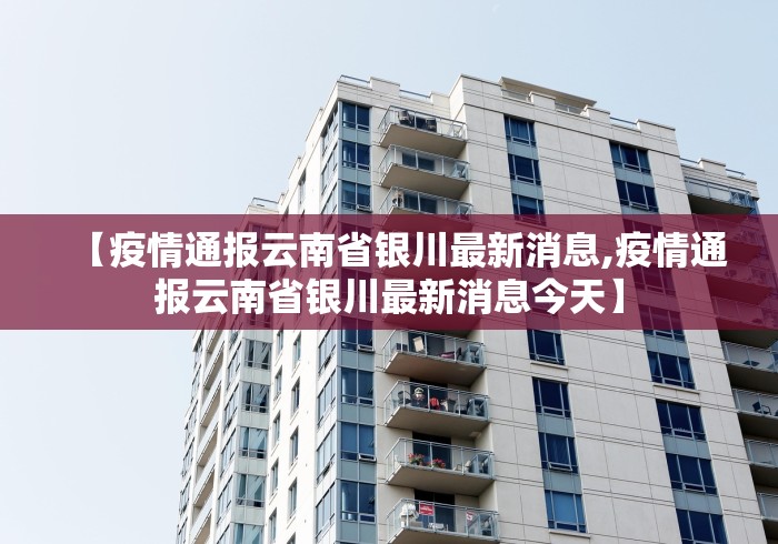 玩家必读“圣盛宜昌花牌确实真的有挂	”掌握辅助功能必胜规则