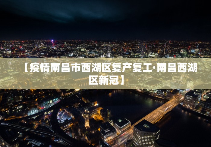给大家讲解“尚游麻将开挂神器有用吗	”揭秘透视辅助万能挂用法