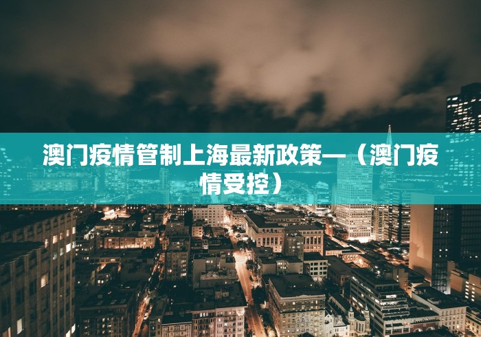 给大家讲解“尚游麻将开挂神器有用吗”揭秘透视辅助万能挂用法
