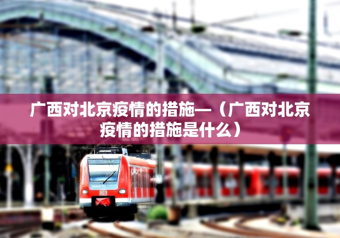 辅助神器“途游斗地主科技”掌握辅助功能必胜规则