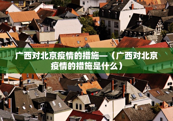 今日分享“微壳长沙麻将可以安装挂吗	”详细外挂辅助详细教程