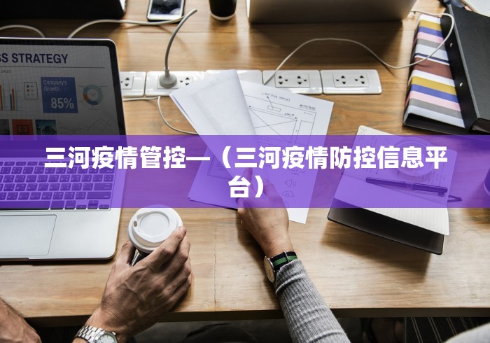 玩家必读“好运麻将有挂可测试来”(助赢详细开挂教程)