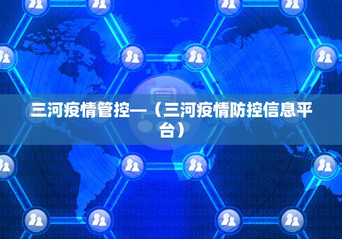 【玩家必看实操】“途游麻将怎么控制输赢”确实可以使用辅助