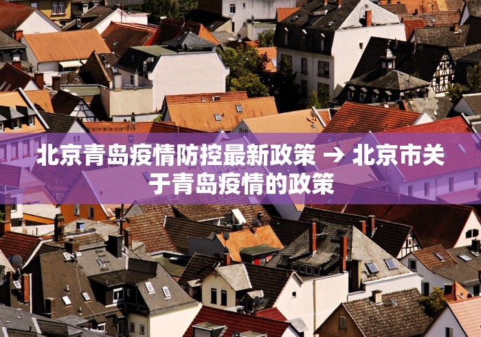 今日教程“尚尚甘肃麻将如何开挂	”辅助透视教程