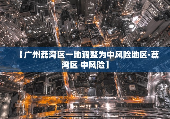 给大家讲解“尚游麻将开挂神器有用吗”揭秘透视辅助万能挂用法