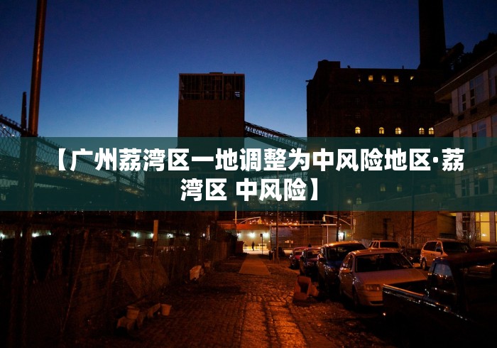 玩家必备十款星悦麻将用什么软件好用”开挂辅助脚本+详细开挂安装教程