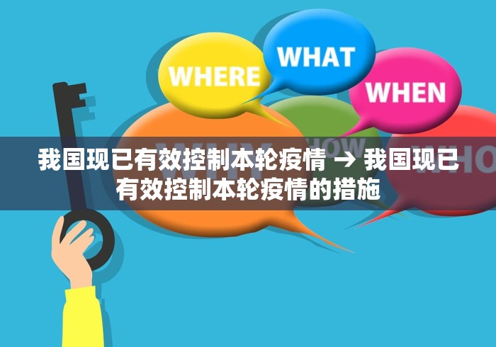 今日教程“腾讯欢乐麻将怎么出牌”(详细透视教程)