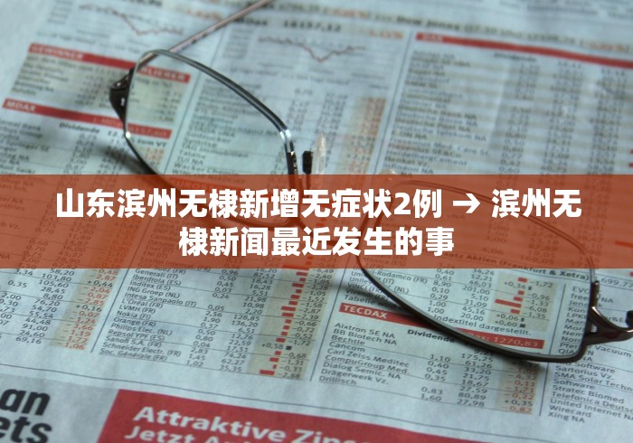 玩家必备十款微乐掼蛋万能开挂器	”(详细透视教程)-