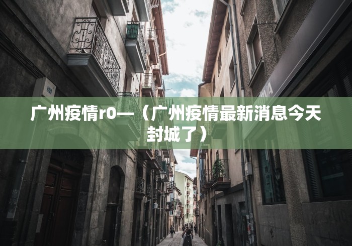 必备教程“中至九江麻将有挂吗”(详细开挂教程)