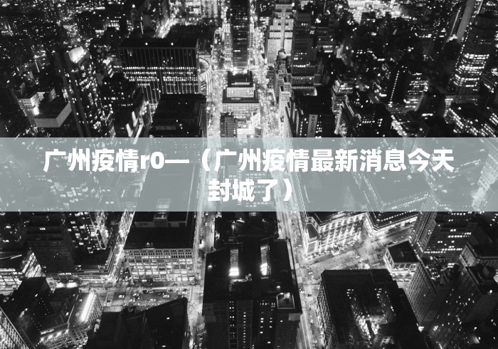 今日教程“微乐陕西麻将万能开挂器是真的吗[确实真的有挂]