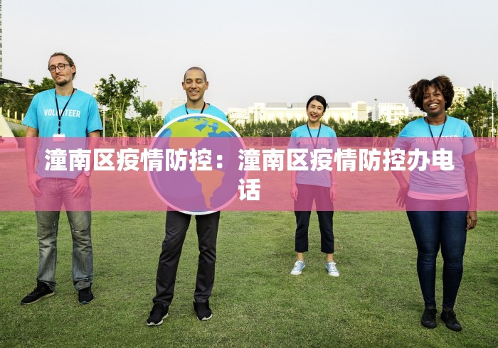 2026最新版下载“有没有来把麻将开挂”详细分享装挂步骤教程