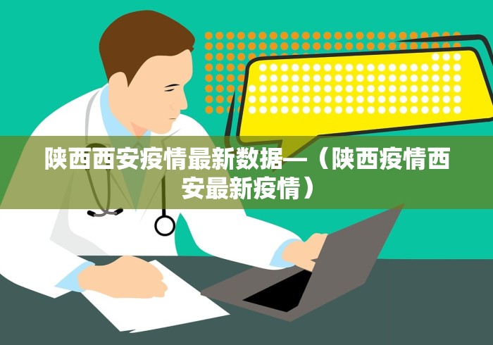 解析分享“同城打麻将的软件”详细辅助教程分享