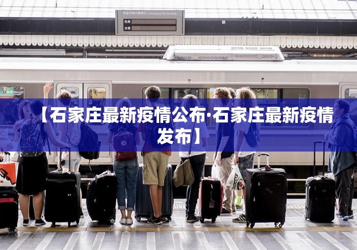 【重大消息】“河北家乡棋牌挂哪里买”详细开挂教程