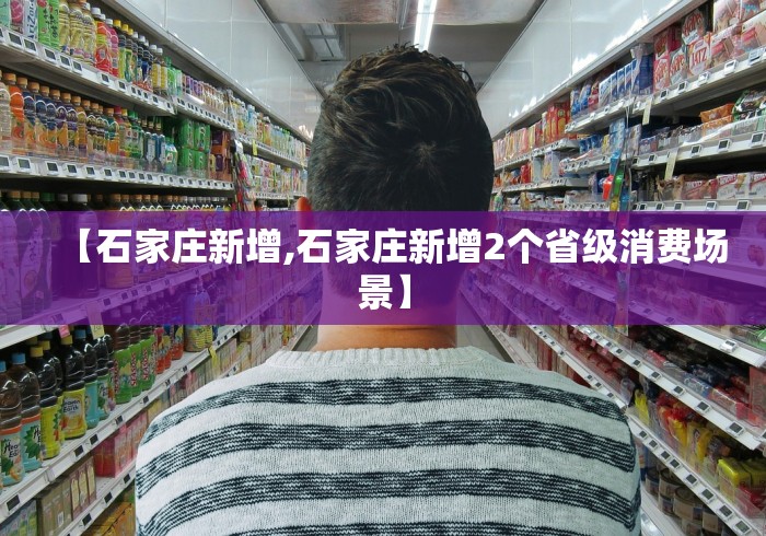 必备科技“南昌麻将开挂下载”原来可以开挂