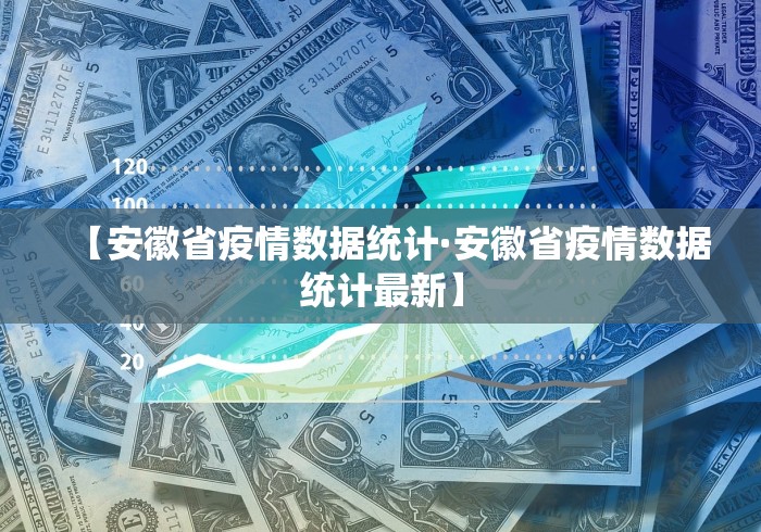 2026最新版下载“贵阳捉鸡麻将开挂神器下载”科技辅助神器手机版教程