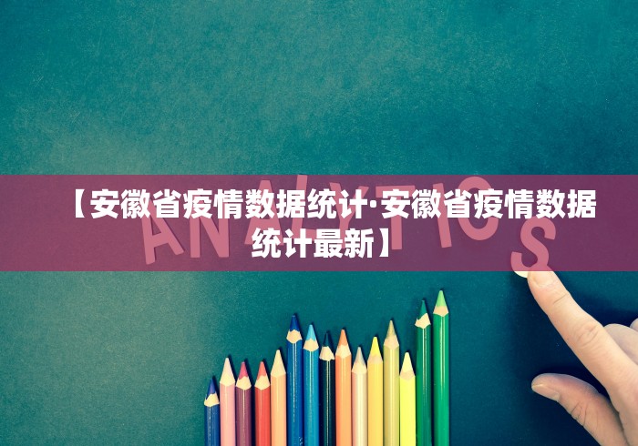 重大消息“网上打牌开挂是真的吗”开挂辅助脚本+详细开挂