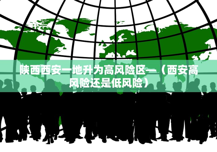 玩家必知“微乐麻将挂试用一天	”-必赢神器安装