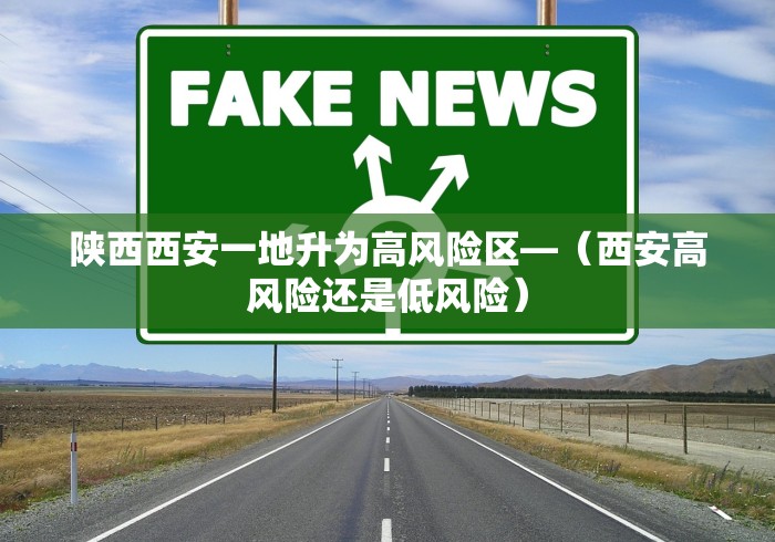 玩家辅助神器:“本地休闲棋牌挂在哪里合适”开挂(透视)辅助