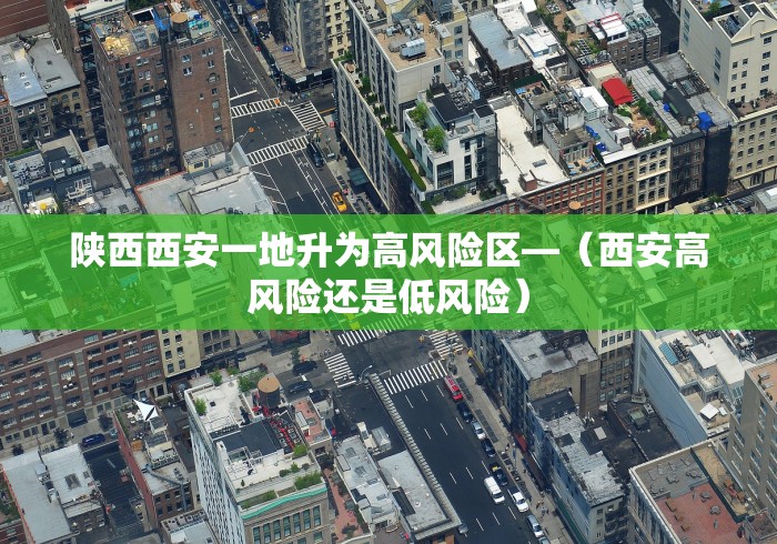 一分钟看懂“雀神广东麻将有挂是真的吗	”真实开挂技巧分享
