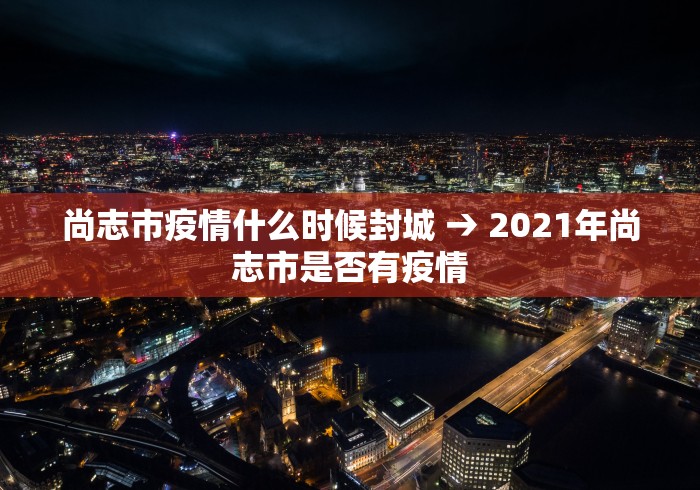 解析分享“小程序贵州麻将绝对有开挂	”详细辅助透视