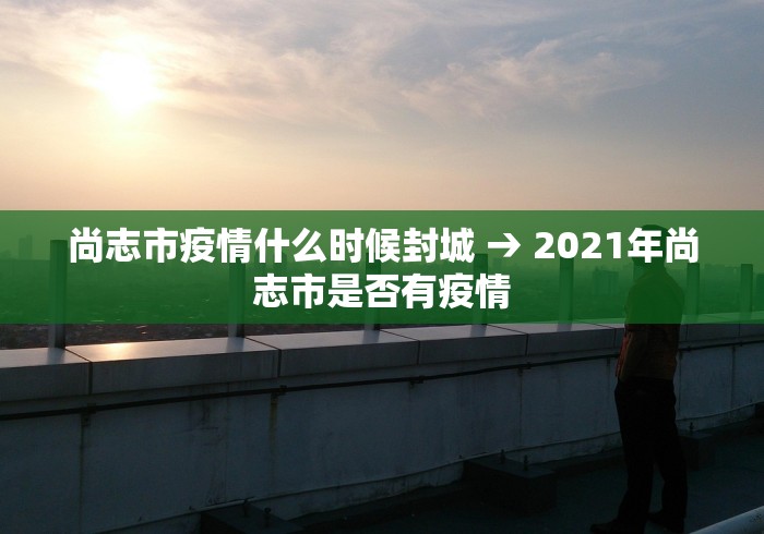【重磅来袭】“微乐卡五星怎么开挂”揭秘透视辅助万能挂 