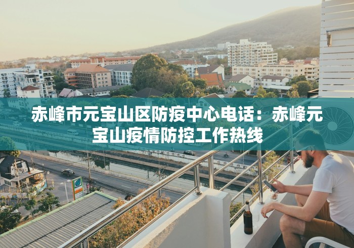辅助开挂神器“大眼宁波麻将到底是有没挂”开挂(透视)辅助神器