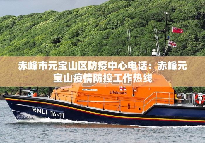 【第一发现】“微乐四川麻将挂软件	”开挂神器{透视辅助}全揭秘