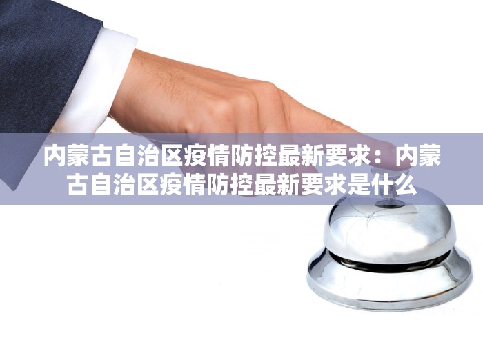辅助最新信息“拼米娱乐长沙麻将开挂神器下载安装	”通用版下载教程！