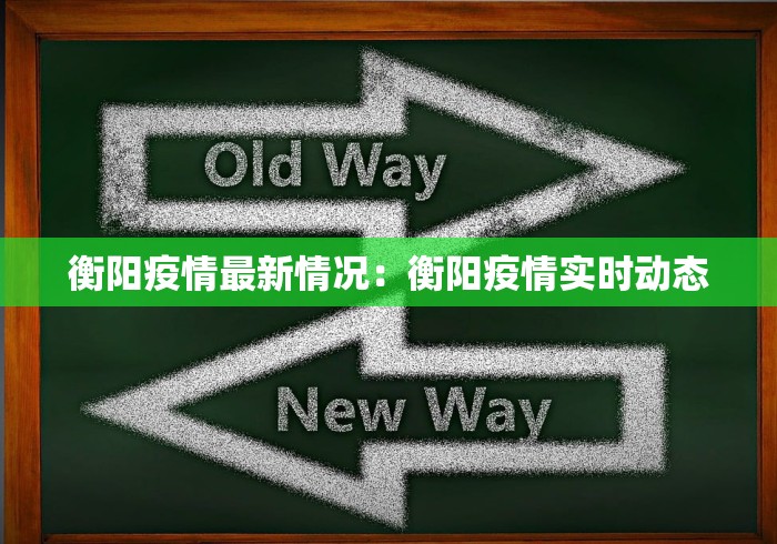 最新总结“微乐江西麻将万能开挂器免费”(详细透视教程)-