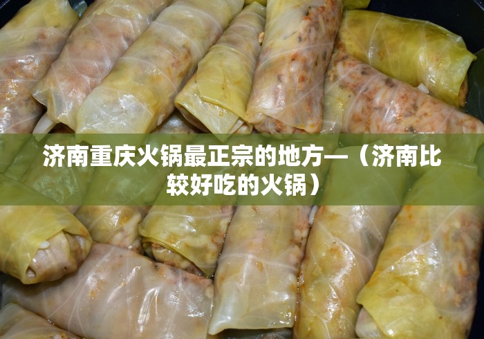 重大消息“网上打牌开挂是真的吗”开挂辅助脚本+详细开挂