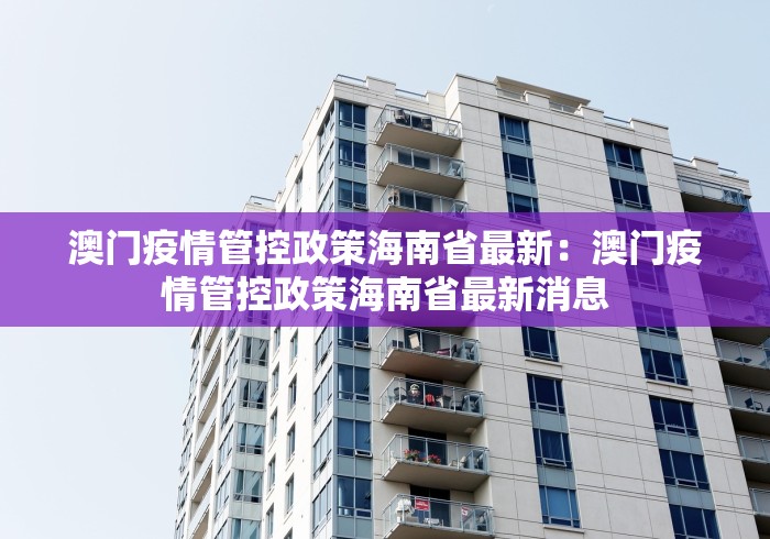 开挂辅助工具“圣盛晃晃麻将有开挂的吗	”(确实真的有挂)