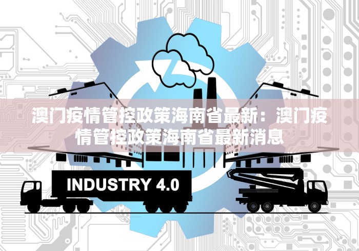 教程解析“新广西老友麻将有开挂的吗	”可以开挂作弊