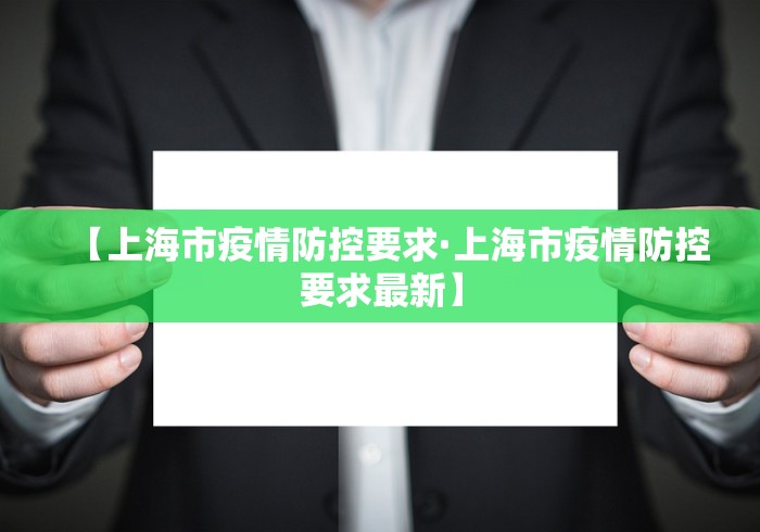 必看教程“微乐必赢辅助器免费安装	”详细分享装挂步骤