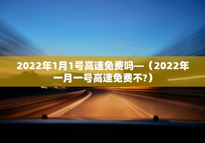 辅助开挂工具“腾讯欢乐麻将怎么开挂	”(透视挂)详细用法教程