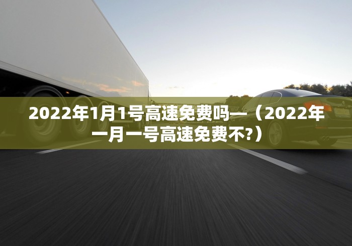 今日教程“休闲宜丰麻将有挂吗	”(助赢详细开挂教程)