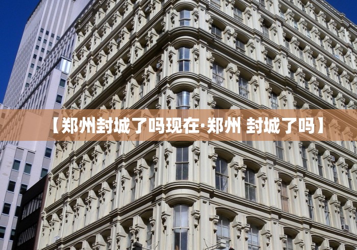 最新总结“微乐江西麻将万能开挂器免费	”(详细透视教程)-
