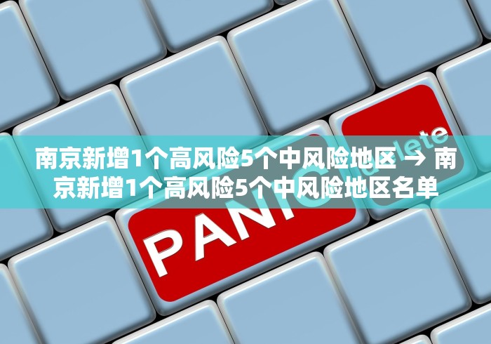 今日教程“四季湖南麻将有挂吗	”作弊(透视)透视辅助
